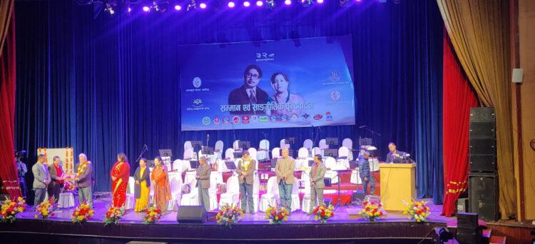 नारायण गोपाल स्मृति सम्मान थापा र गुरुङलाई