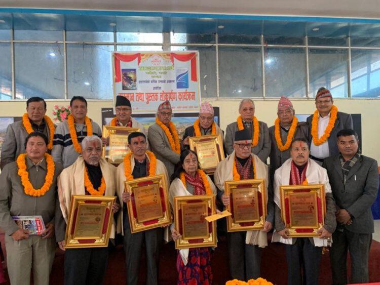 अक्षरमार्ग सर्जक सम्मान