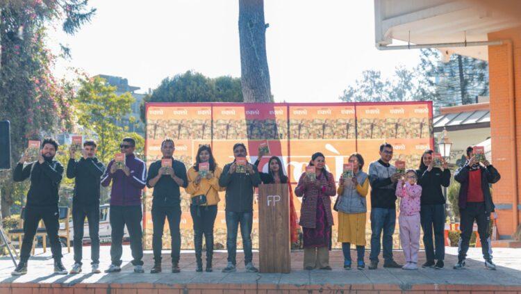 बुद्धिसागरको ‘एक्लो’