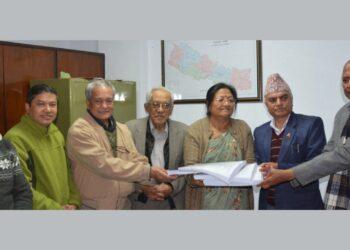 ‘प्रज्ञा नेपाल भाषा-नेपाली-अंग्रेजी शब्दकोश’