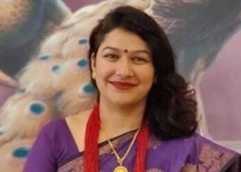 विराटता भित्रको म