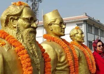 त्रिमूर्तिमा १३९ औं लेखनाथ जन्मजयन्ती