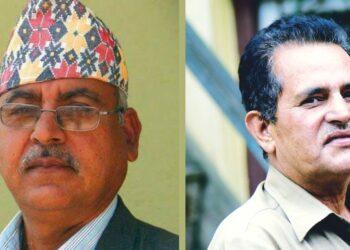 नेपाल स्रष्टा समाजले वि.सं.२०७९ का दुई सम्मानको घोषणा