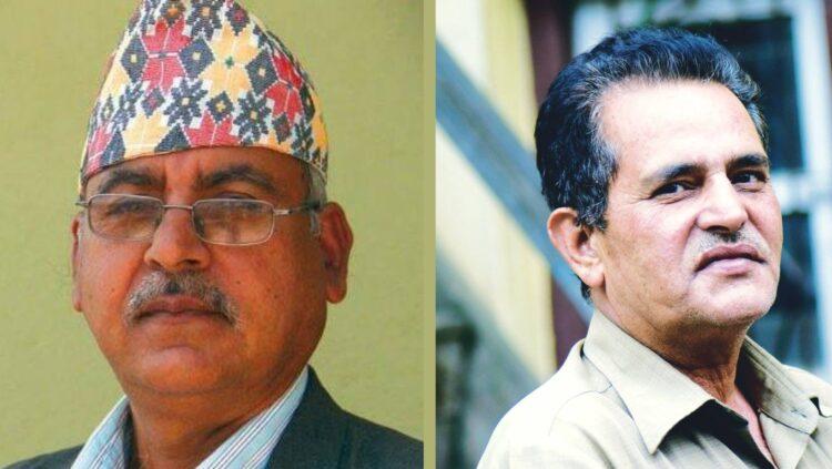 नेपाल स्रष्टा समाजले वि.सं.२०७९ का दुई सम्मानको घोषणा