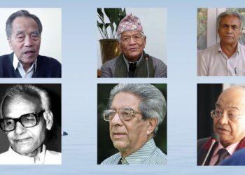 नेपाली कवितामा उत्तर आधुनिकतावाद : एक दृष्टि