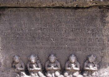 नेपालको सन्दर्भमा इतिहास र यसको नालीबेली : ३