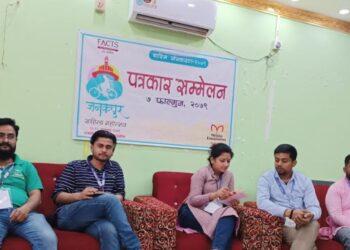 तीन दिवसीय ‘जनकपुर साहित्य महोत्सव–२०२३’ बिहीबारदेखि