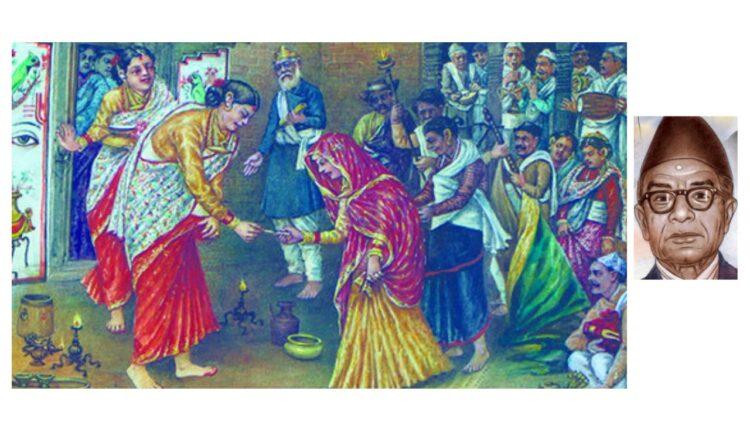 म मास्केजीको चेलो