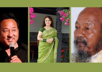 नेपाल प्रज्ञा प्रतिष्ठानमा भूपाल, नाट्यमा निशा र ललितकलामा नारदमणि कुलपति