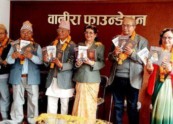 नइका तीन कृति लोकार्पण