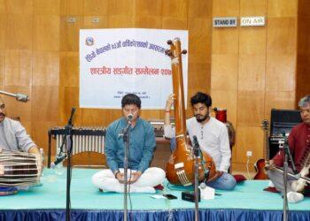 रेडियो नेपालको वार्षिकोत्सवमा शास्त्रीय सङ्गीत सम्मेलन