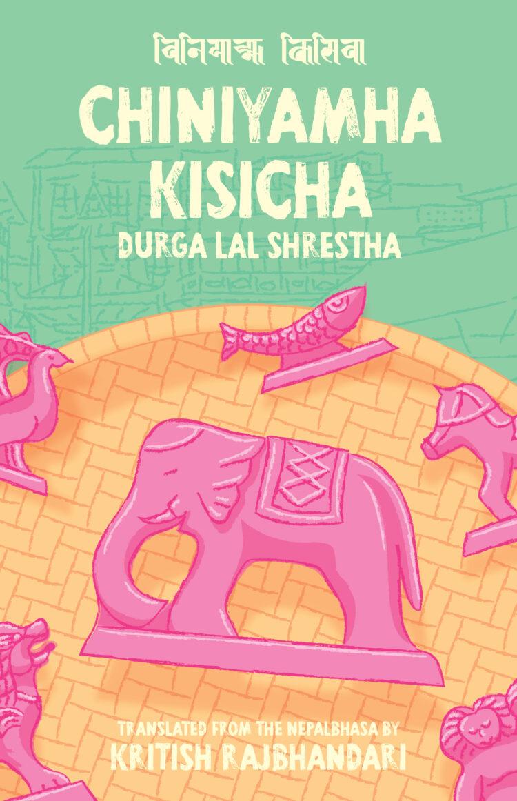 नेपाल भाषाको कवितासंग्रह ‘चिनियाम्ह किसिचा’ को अङ्ग्रेजी अनुवाद सार्वजनिक हुँदै