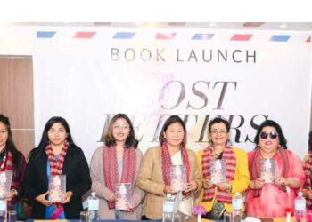 जेनिशाको उपन्यास ‘लस्ट लेटर्स’ सार्वजनिक