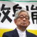 नोबेल विजेता साहित्यकार केन्जाबुरो ओएको निधन