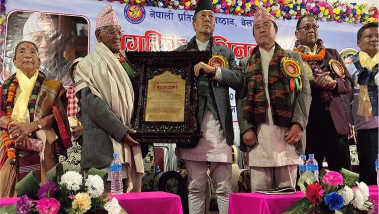 वैरागी काइँला लाई नागरिक अभिनन्दन