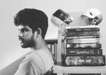 डायरीको च्यातिएको पानाबाट..