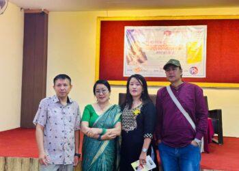 दीपा राईको एकल कविता वाचन