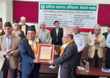 दायित्व वाङ्मय प्रतिष्ठानद्वारा आठ स्रष्टा पुरस्कृत