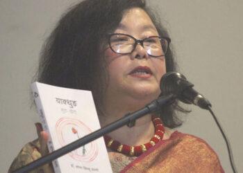 हिन्दी भाषामा लिम्बू लोककथा