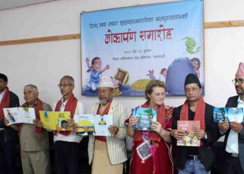 कोपिला किताबका ५ बालपुस्तक लोकार्पण