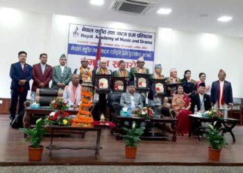 ६ जना स्रष्टा/कलाकारलाई नेपाल संगीत तथा नाट्य राष्ट्रिय प्रज्ञा पुरस्कार–२०७९