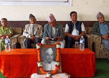 समाजसेवी बद्रीविक्रम थापाको साहित्यिक योगदानबारे चर्चा