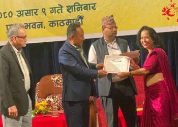 राष्ट्रिय कविता महोत्सवमा पुरस्कृत १० कवि घोषित