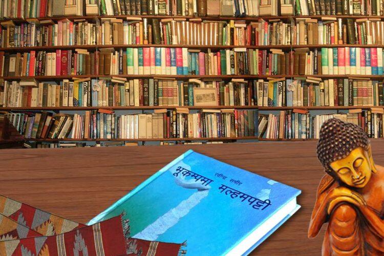 डा. रविन्द्र समीरका चार लघुकथा