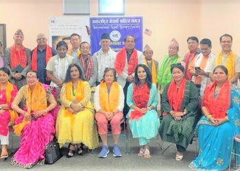 अनेसास न्यूह्यामसायरले मनायो २१०औँ भानुजयन्ती