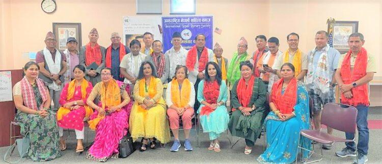 अनेसास न्यूह्यामसायरले मनायो २१०औँ भानुजयन्ती