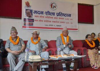 दुर्गालाल श्रेष्ठ , गीता केशरी, माेहन दुवाल र रामप्रसाद पन्तलाई सम्मान