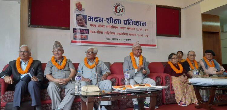 दुर्गालाल श्रेष्ठ , गीता केशरी, माेहन दुवाल र रामप्रसाद पन्तलाई सम्मान