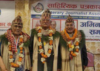 डा. जगमान गुरुङ, गीताकेशरी र मदनदास श्रेष्ठलाई अभिनन्दन