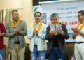अनल गौतमका दुई पुस्तक ‘बार्दली’ तथा ‘दाहिने हाते सिक्का र साईकल’ लोकार्पण