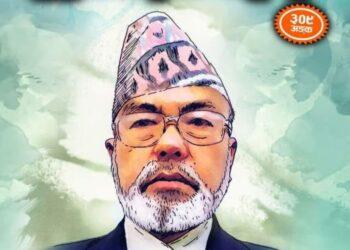 जितालीको राष्ट्रवादी एवम् व्यङ्ग्यात्मक कवित्व