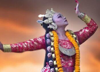 ‘द योगिनी’ मा नेवा संस्कृति