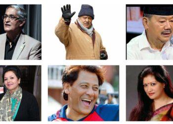 विशिष्ट चलचित्रकर्मीहरुलाई भुवन चैत्य बसुन्धरा पुरस्कार