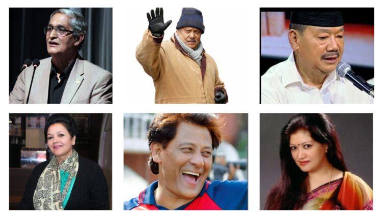 विशिष्ट चलचित्रकर्मीहरुलाई भुवन चैत्य बसुन्धरा पुरस्कार