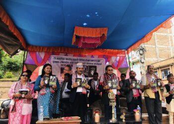 साहित्यकार किशोर पहाडी जन्मथलोमा सम्मानित