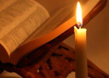 मैनबत्तीको शिखा 