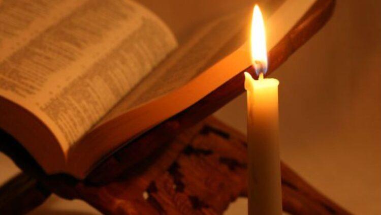 मैनबत्तीको शिखा 