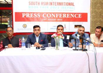 ‘दक्षिण एसिया अन्तर्राष्ट्रिय पुस्तक प्रदर्शनी–२०२३’ मंसिरमा