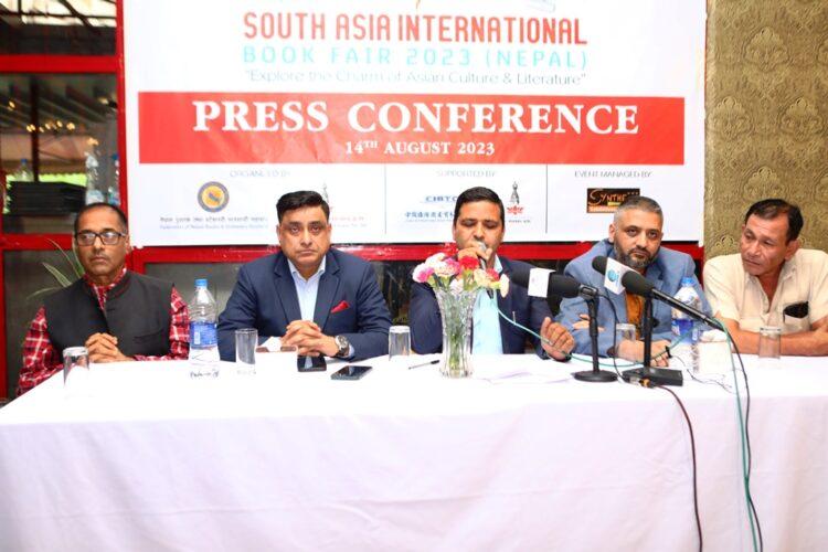 ‘दक्षिण एसिया अन्तर्राष्ट्रिय पुस्तक प्रदर्शनी–२०२३’ मंसिरमा