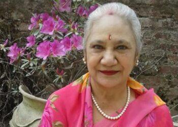 किताब पढ्नु भनेको ज्ञानको भणडार भर्नु हो  :  गङ्गा कर्माचार्य पौडेल