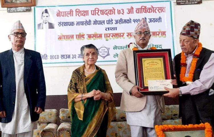 साहित्यकार शैलेन्दुप्रकाश नेपाललाई असीम पुरस्कार