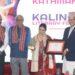 काठमाडौं कलिङ साहित्य महोत्सवको दोस्रो संस्करण सुरू