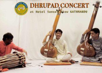 ध्रुपद गुरुकुलको ध्रुपद कन्सर्ट