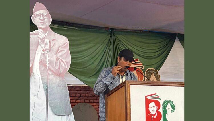 बीपी महोत्सवमा चार सत्र