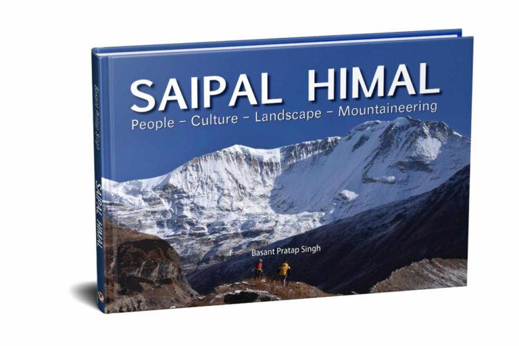 पत्रकार सिंहको फोटोपुस्तक ‘साइपाल हिमाल’