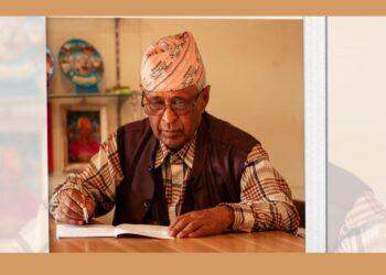 मात्र इन्दुल केसी, इन्दुल केसी मात्र